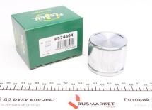 Поршень супорта (переднього) Mazda 6 02-08 (57x46mm) (Nabco)