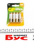 Батарейка GP Ultra Alkaline AA LR06 (1шт)