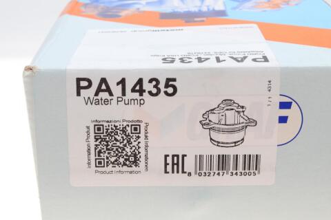 Помпа води Ford Focus IV/Mondeo V/Fusion/USA Edge 2.0EcoBlue 18- (R/B) (7 лоп)