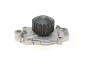 Насос воды Honda Civic I/II/III 1.2/1.3/1.5/CRX 1.3/1.5 83-87 (20z) (B/B) (7 лоп.), фото 2 - интернет-магазин Auto-Mechanic