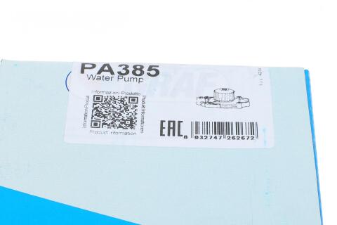 Насос воды Honda Civic I/II/III 1.2/1.3/1.5/CRX 1.3/1.5 83-87 (20z) (B/B) (7 лоп.) Насос воды Honda Civic I/II/III 1.2/1.3/1.5/CRX 1.3/1.5 83-87 (20z) (B/B) (7 лоп.)