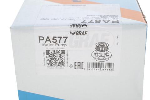 Насос воды Opel Astra F/Omega A/B/Vectra A/B 1.6/1.8i/2.0i 88-02 (25z) (B/B) (8лоп)