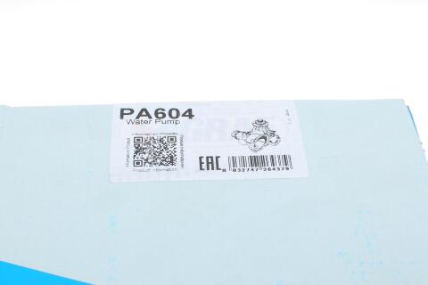 Насос воды BMW 7 (E38) 3.0/4.0 94-01/8 (E31) 4.4 93-95 (R/B) (7 лоп)
