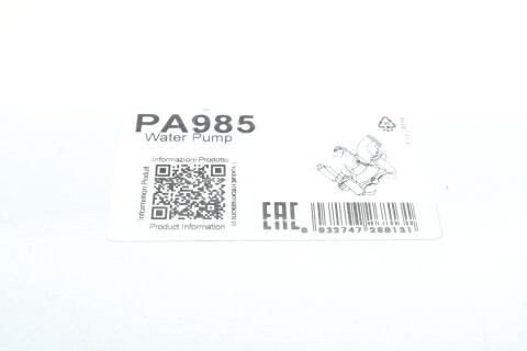 Помпа води Mini Cooper S/Works 1.6 02-07 (B/B) (6 лоп) (з корпусом) Помпа води Mini Cooper S/Works 1.6 02-07 (B/B) (6 лоп) (з корпусом)
