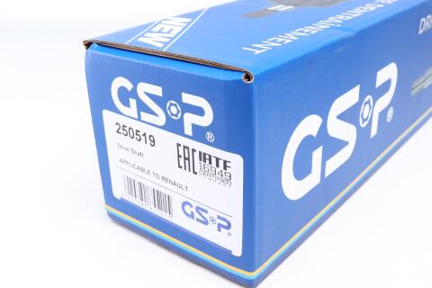 Полуось Renault Kangoo 1.4/1.6 16V 97- (L) (21x26х609x44T) (+ABS) Полуось Renault Kangoo 1.4/1.6 16V 97- (L) (21x26х609x44T) (+ABS)