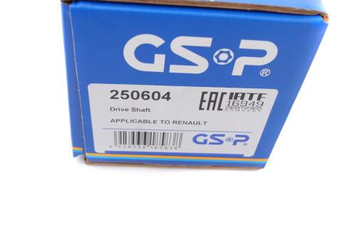 Полуось (передняя) Renault Megane/Scenic 1.4 TCe/1.5 dCi/2.0 16V 09- (26x25x942) (R)