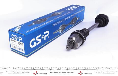 Піввісь Renault Kangoo 1.4/1.6 16V 97- (L) (21x26x621x26T) (+ABS) Піввісь Renault Kangoo 1.4/1.6 16V 97- (L) (21x26x621x26T) (+ABS)