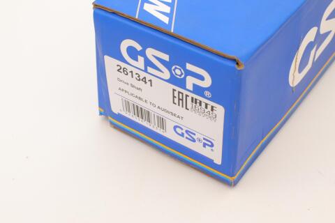 Піввісь VW Passat 1.8 i 07-14/Seat Altea 1.8 i 07- (R) (36x806)