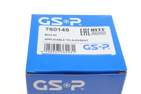 Пильник ШРКШ (внутрішній) VW Golf 1.9TDI 97-06/Skoda Octavia 1.8-1.9 96-10(21x52.9x93) (к-кт) Пильник ШРКШ (внутрішній) VW Golf 1.9TDI 97-06/Skoda Octavia 1.8-1.9 96-10(21x52.9x93) (к-кт)