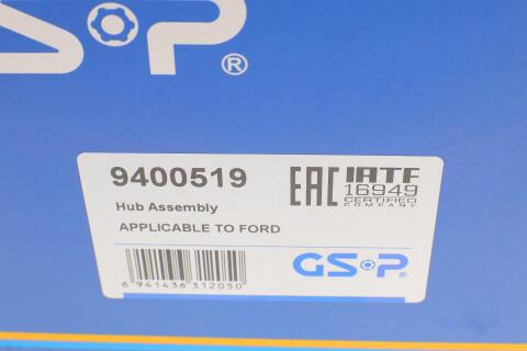 Подшипник ступицы (передней) Ford Transit 2.0/2.2 TDCi RWD 13-(к-кт)(+ABS) Подшипник ступицы (передней) Ford Transit 2.0/2.2 TDCi RWD 13-(к-кт)(+ABS)