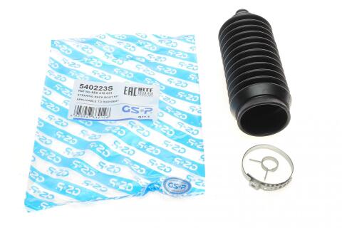 Пильник рейки рульової VW Polo 01-09/Skoda Fabia 99-07/Seat Ibiza 02-09( 70x70x190) (к-кт) Пильник рейки рульової VW Polo 01-09/Skoda Fabia 99-07/Seat Ibiza 02-09( 70x70x190) (к-кт)