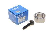 Підшипник маточини (передньої) Audi A4/A8 94-01 (43x45x85x37)(к-кт) Підшипник маточини (передньої) Audi A4/A8 94-01 (43x45x85x37)(к-кт)