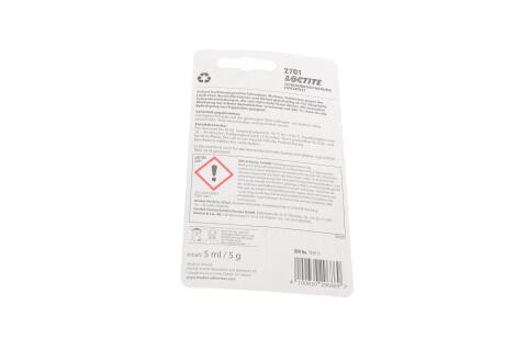 LOCTITE 2701, 5ML Фиксатор резьбы (зеленый) (высокой фиксации) (не для активн. металлов)