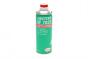 LOCTITE SF 7023, 400ML Средство для очистки карбюраторов/дроссельных заслонок, фото 1 - интернет-магазин Auto-Mechanic