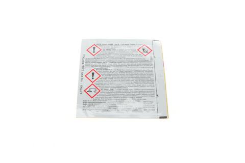 LOCTITE DOUBLE BUBBLE, 3G EGFD Клей двокомпонентний універсальний