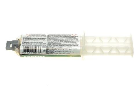 LOCTITE HY 4060 GY, 25G EGFD Клей двохкомпонентний (серий) високий вязкос./ запол. зазори до 5 мм LOCTITE HY 4060 GY, 25G EGFD Клей двохкомпонентний (серий) високий вязкос./ запол. зазори до 5 мм