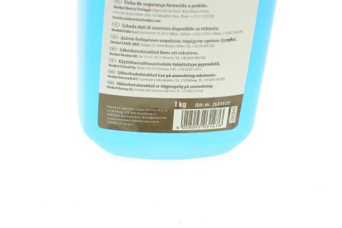 TEROSON BOND GLASS CLEANER, 1KG M Очисник для скла