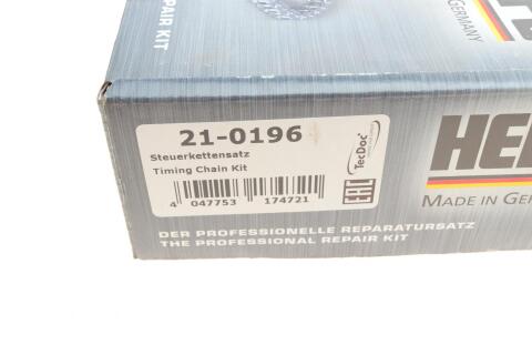 Комплект цепи ГРМ BMW 3 (E90/E91/E92/F30/F31) 5 (E61/F11/F11) X1 (E84) X3 (E83/F25) 2.0D 06-19