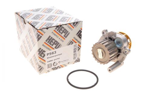 Помпа води Seat Cordoba/Ibiza/Skoda Fabia/VW Polo 1.9SDI 47Kw 99-12 (19z) Помпа води Seat Cordoba/Ibiza/Skoda Fabia/VW Polo 1.9SDI 47Kw 99-12 (19z)