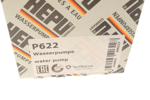 Помпа води Lada Самара 2108-2115 ВАЗ 2108 1.1/1.3/1.5 86-13 (21z)