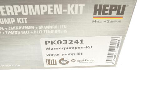 Комплект ГРМ + помпа Opel Astra G 98-05/Zafira 99-15/Combo 1.4/1.6 05- (162x20)(помпа P324) Комплект ГРМ + помпа Opel Astra G 98-05/Zafira 99-15/Combo 1.4/1.6 05- (162x20)(помпа P324)