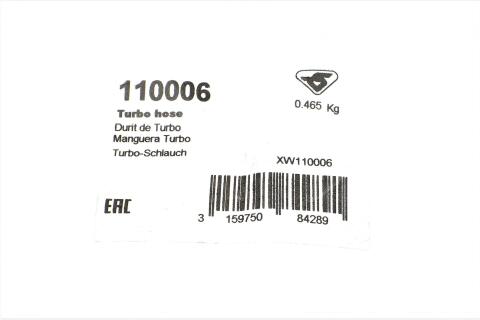 Патрубок интеркулера (R) Fiat Scudo/Peugeot Expert 2.0D/HDi 07- Патрубок интеркулера (R) Fiat Scudo/Peugeot Expert 2.0D/HDi 07-