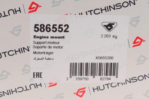 Подушка двигателя (R) Renault Megane III/Scenic III 1.4TCe 08-