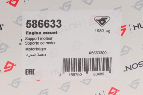 Подушка двигателя (R) Renault Clio III 1.4/1.6i 05-