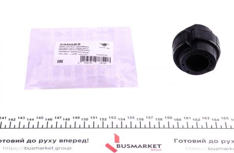 Втулка стабілізатора (переднього) Audi A6/VW Passat 96-05 (d=27mm)