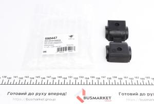 Втулка стабилизатора (переднего) Citroen C5/Peugeot 407 04-/508 10- (d=24.5mm)