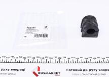Втулка стабилизатора (переднего) Nissan NV400/Opel Movano B/Renault Master III 2.3D 10-(20mm)