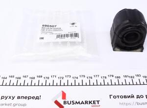 Втулка стабілізатора (переднього) MB Sprinter/VW Crafter 06- (d=23mm)