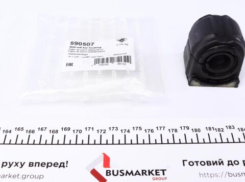 Втулка стабилизатора (переднего) MB Sprinter/VW Crafter 06- (d=23mm) Втулка стабилизатора (переднего) MB Sprinter/VW Crafter 06- (d=23mm)