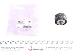 Подушка КПП BMW 3 (E30)/5 (E28/E39)/7 (E23) 77-00