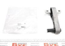 Подушка двигуна (задня/нижня) Citroen Nemo 1.4HDI 08- (косточка) Подушка двигуна (задня/нижня) Citroen Nemo 1.4HDI 08- (косточка)