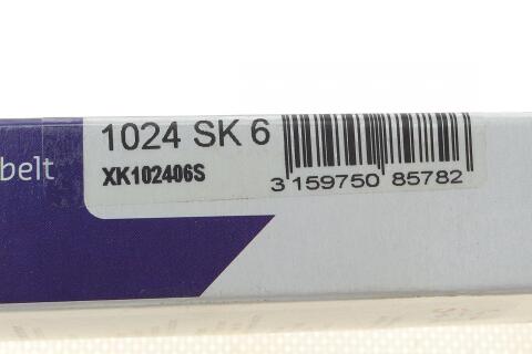Ремінь генератора Ford Fiesta VI 1.25 08- (6PK1024) Ремінь генератора Ford Fiesta VI 1.25 08- (6PK1024)