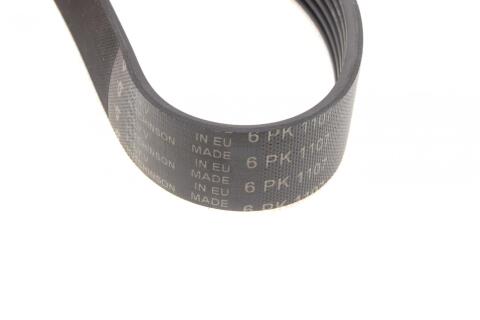 Ремінь генератора Nissan Qashqai 2.0 07-17