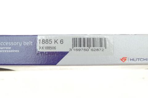 Ремінь генератора MB 210 2.3D