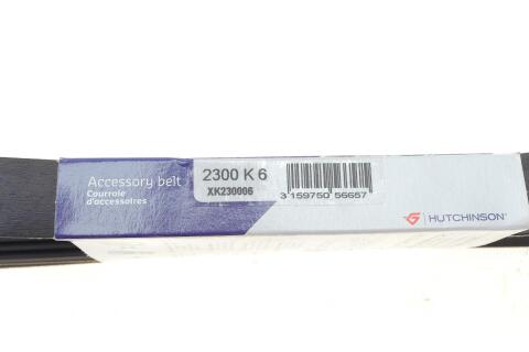 Ремінь генератора MB W202/210 M112/113 97- (6PK2300) Ремінь генератора MB W202/210 M112/113 97- (6PK2300)