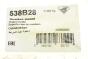 Подушка АКПП BMW 1 (F20/F21)/3 (F30/F80) 2.0-3.0 12- (N55/N57/B48/B58)(OE BMW внутри), фото 7 - интернет-магазин Auto-Mechanic