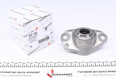 Подушка амортизатора (заднього) VW Bora/Golf IV 96-/Skoda Octavia/Fabia/Rapid