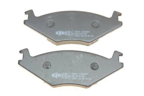 Колодки тормозные (передние) Seat Cordoba/Ibiza 94-02/VW Golf/Jetta/Polo 81-94/Passat B1/B2 79-88