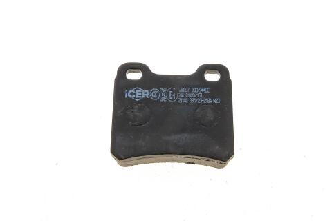 Тормозные колодки (задние) Opel Astra F 91-01/Kadett E 86-91/Vectra A 88-95