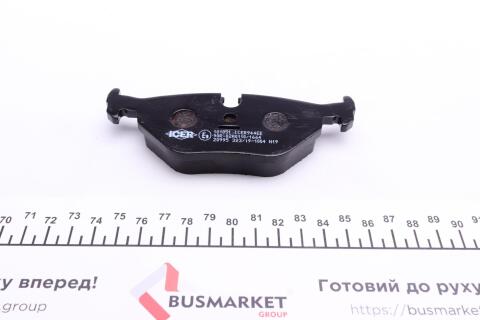 Колодки тормозные (задние) BMW 3 (E30/E36) 86-99/5 (E34) 87-96/7 (E32) 85-94/Z1 88-91/Z3 (E36) 97-03 Колодки тормозные (задние) BMW 3 (E30/E36) 86-99/5 (E34) 87-96/7 (E32) 85-94/Z1 88-91/Z3 (E36) 97-03