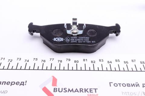 Колодки тормозные (задние) BMW 3 (E30/E36) 86-99/5 (E34) 87-96/7 (E32) 85-94/Z1 88-91/Z3 (E36) 97-03 Колодки тормозные (задние) BMW 3 (E30/E36) 86-99/5 (E34) 87-96/7 (E32) 85-94/Z1 88-91/Z3 (E36) 97-03