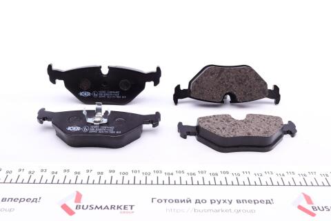 Колодки тормозные (задние) BMW 3 (E30/E36) 86-99/5 (E34) 87-96/7 (E32) 85-94/Z1 88-91/Z3 (E36) 97-03 Колодки тормозные (задние) BMW 3 (E30/E36) 86-99/5 (E34) 87-96/7 (E32) 85-94/Z1 88-91/Z3 (E36) 97-03