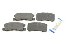 Колодки гальмівні (задні) Citroen C4/Peugeot 4008 12-/Dodge/Jeep/Mitsubishi Outlander 06-/Pajero 91