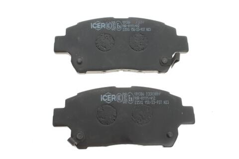 Колодки тормозные (передние) Toyota Corolla 01-08/Prius 00-04/Yaris 99-05