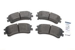 Колодки тормозные (передние) Mazda 6 02-08