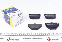 Тормозные колодки (задние) Toyota Corolla 01-08/Prius 00-09/Yaris/Celica 99-05 Тормозные колодки (задние) Toyota Corolla 01-08/Prius 00-09/Yaris/Celica 99-05